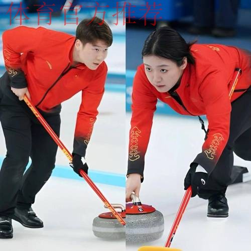 冬奥会冰壶落选赛:中国混双组合7-5险胜 三连胜领跑 冬奥会冰壶落选赛:中国混双组合7-5险胜 三连胜领跑