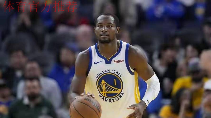 仅一夜！勇士3三少官宣：1人防守第3，库明加遭DNP，波杰失宠！