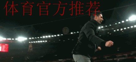 埃泽踢疯了！北伦敦德比首战戴帽，47年第一人，7战热刺轰6球