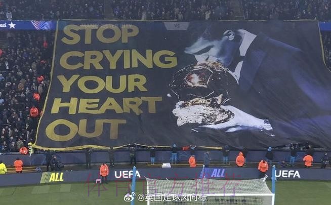 科贝:输曼城不会让阿隆索下课 下场再输可能告别 科贝:输曼城不会让阿隆索下课 下场再输可能告别