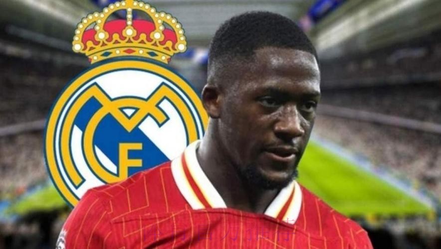 科纳特拒沙特高薪邀邀约 可能在等冬窗与皇马谈判 科纳特拒沙特高薪邀邀约 可能在等冬窗与皇马谈判